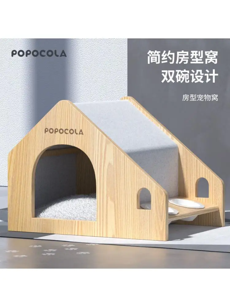 Solid Wood Kennel for Dog, Breathable and Comfortable, Multifunctional Dog House