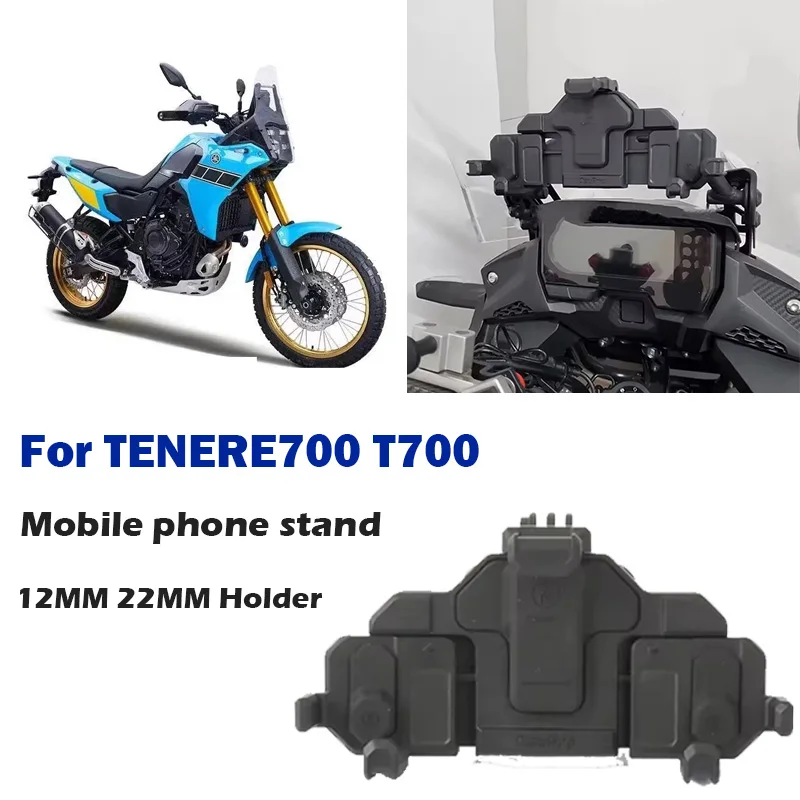 

New Motorcycle GPS Navigation Bracket Mobile Phone Holder Accessories For YAMAHA TENERE700 T700 tenere 700 XT1200Z