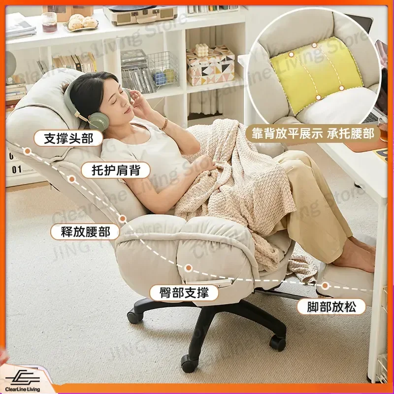 Ergonomic Home Office Chair with Lumbar Support Adjustable Height and Reclining Function for Computer Gaming Study Dorm Room