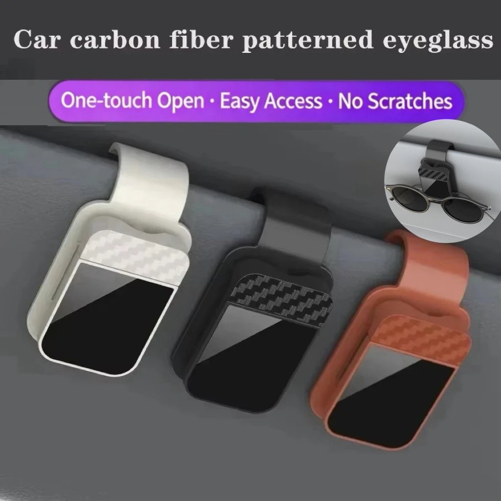 Car Sun Visor Sunglasses Clip Universal Portable Auto Eyeglasses Holder Multi-Functional Glasses Storage Bracket Car Accessories
