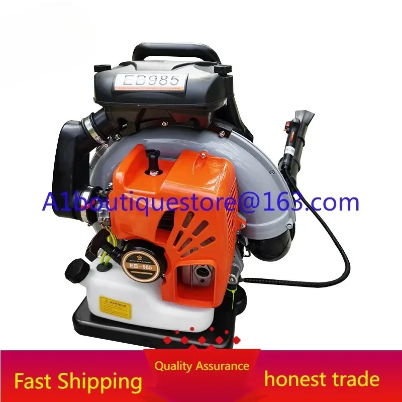 Professional 76cc Industrial Gasoline 2 Stroke Backpack Blower Snowblower Battery Leaf Vacuum Throttle Valve