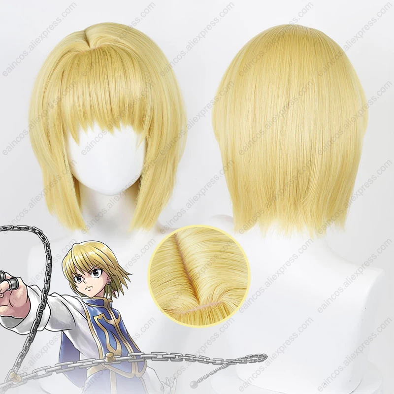 Anime Kurapika Cosplay Wig 35cm Light Golden Short Hair Heat Resistant Synthetic Wig Halloween Party