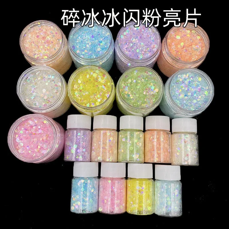 

1 Bottle(approx.10g) Mixed Laser Glitter Nail Art Sequins Holographic Colorful Powder Shiny Pailette Nail Chunky Glitter Flakes