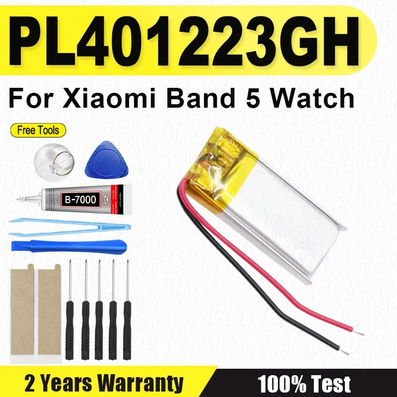 Xdou 125Mah PL40122… - image