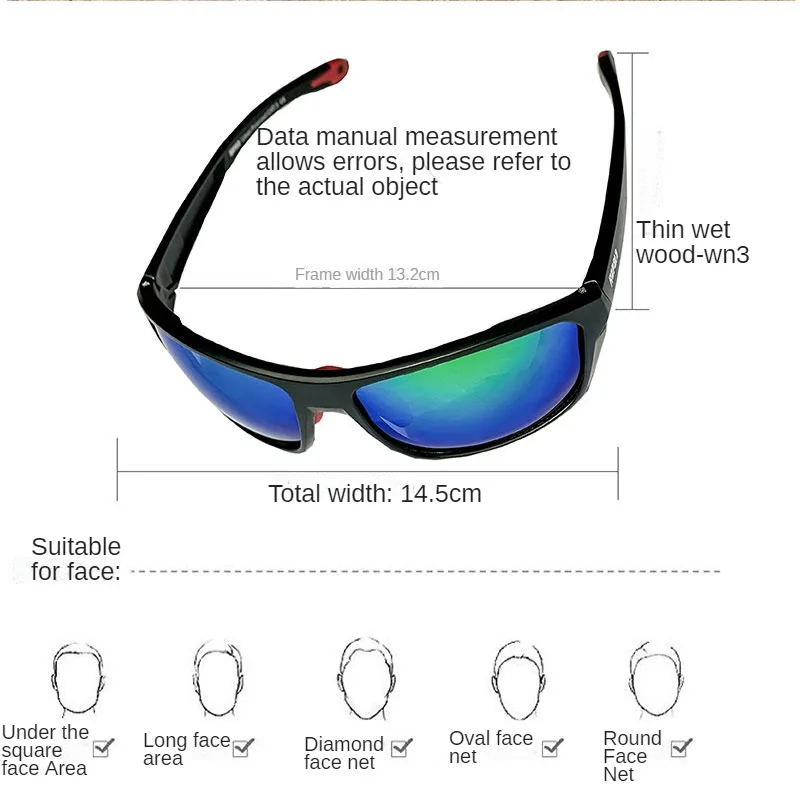 Rapala Fishing Glasses Polarizer UV Protection Windproof Outdoor Sea Fishing Road Asia Special