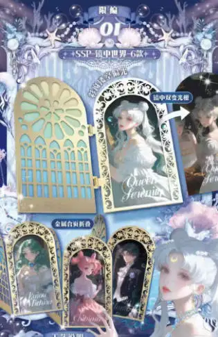 Genuine Sailor Moon Silver Crystal Anime Collection Card Special Edition Full Flash Edition Special PR Card Children's Toy Gift