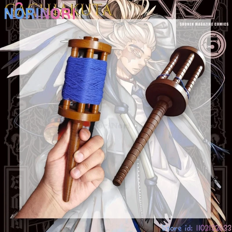 

Карнавальный костюм GACHIAKUTA ‌ Косплей Тамджи ‌ Костюмы Tamzy Tamsy, реквизит, парик, коричневая готическая маска, подарки для взрослых женщин