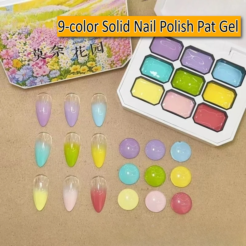 

1 Pc 9-color Solid Nail Polish Pating Pat Gel Gradient Bright Gel Nail Art Creation Decoration Salon DIY All Seasons Popular ﻿