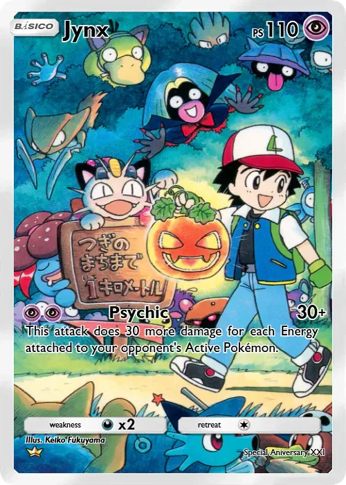 DIY Self Control Pokemon Ptcg Pikachu Snorlax  Charmander Bulbasaur Collect Signature Trading  Card Anime Cartoon Gift view 4