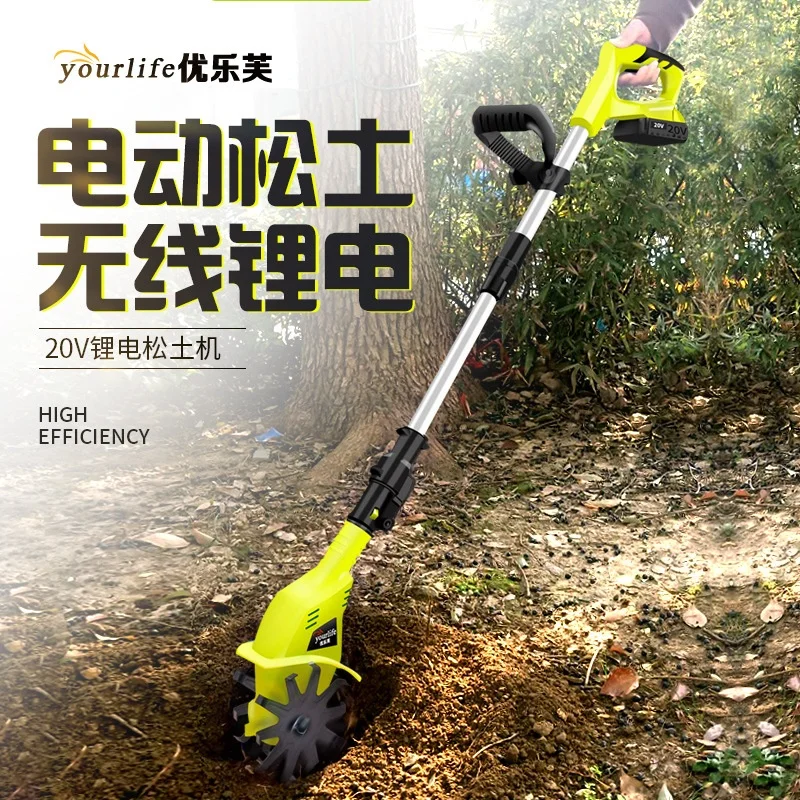 Rotary Tiller 20v Handheld Portable Lithium Electric Ripper Garden Tiller Mini Tiller with Small Extended Bar