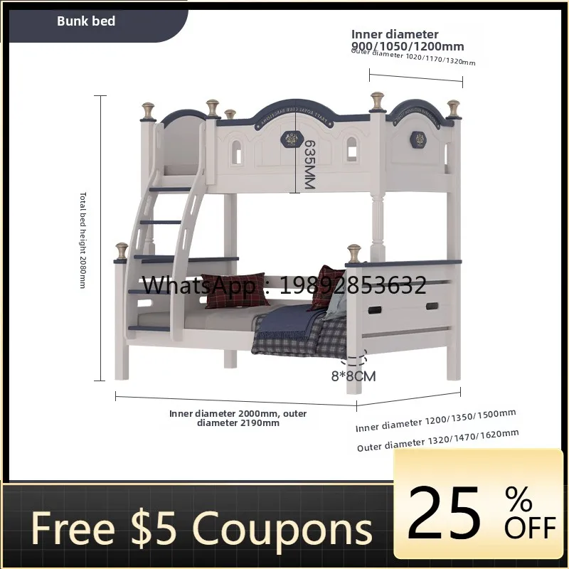 YFY American Style Bunk  Double Layer Bed Two Layer Bed All Solid Wood Light Luxury High Low  Bunk Solid Wood