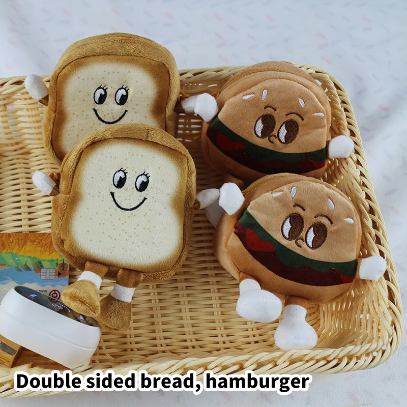 

Плюшевая сумочка-брелок в форме тоста, милая мини-кошелек-монетница, портативный плюшевый чехол для ключей, карт и наушников, подвеска-кошелек, брелок для ключей, подарки для девочек, игрушки