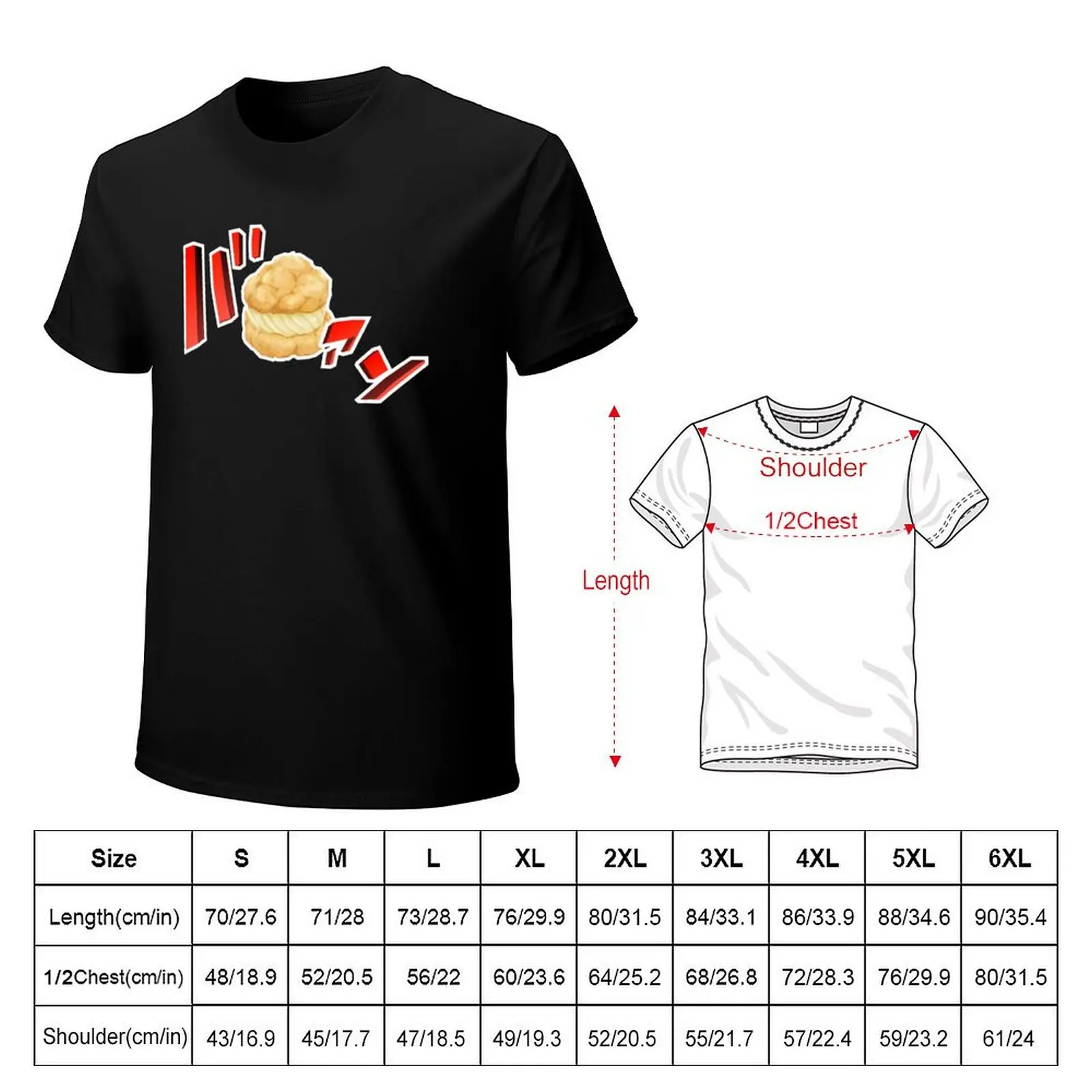 Mash's Cream Puff T-Shirt Novelty Graphic Tee Shirt