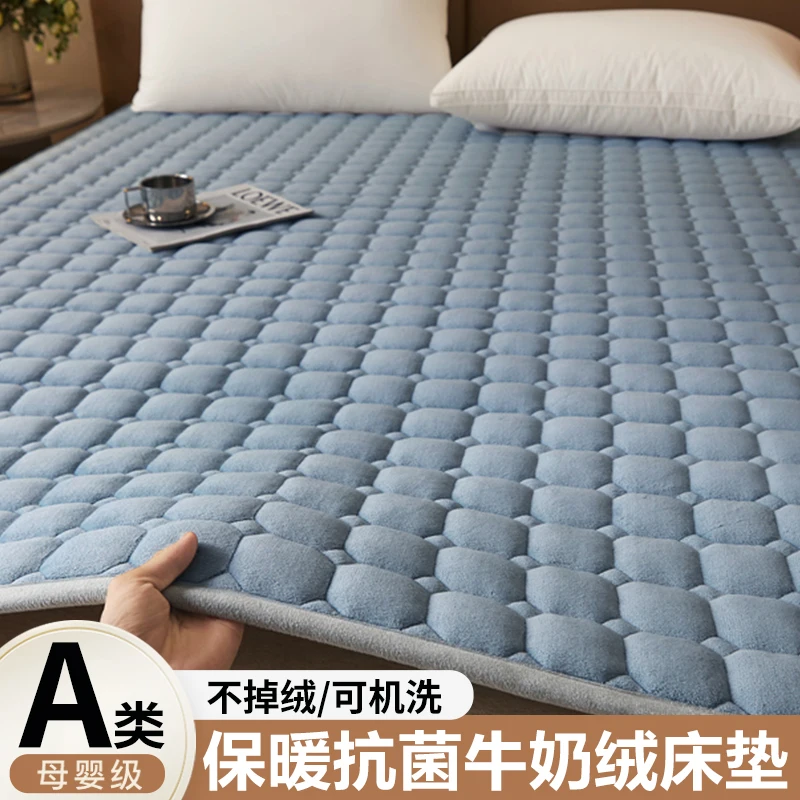 

Mattress Soft Mattress Household Milk Plush Bedding Winter Thickened Non slip Bedding Mattress Laying Mattress Tatami Mattress