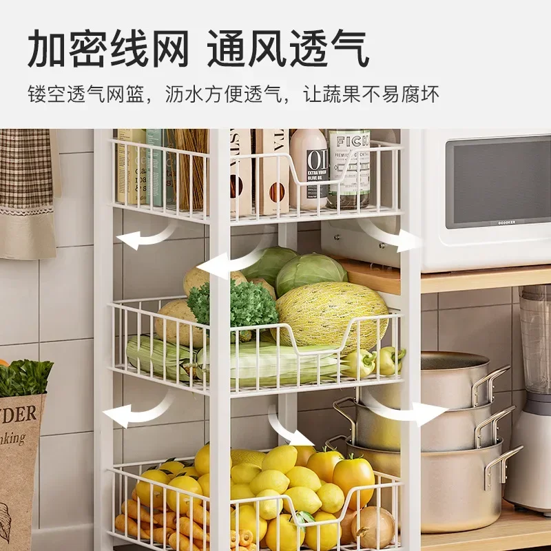 Kitchen Storage Rack Household Multifunctional Floor Multi-layer Microwave Oven Rack Storage Cabinet Vegetable
