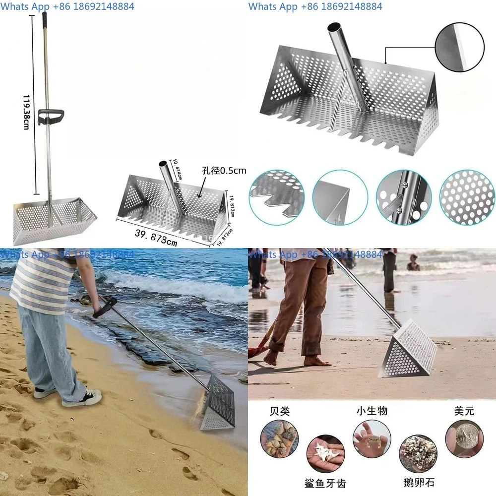 

Detachable Beach Garden Rake Stainless Steel Sand Sieve Hourglass Rake
