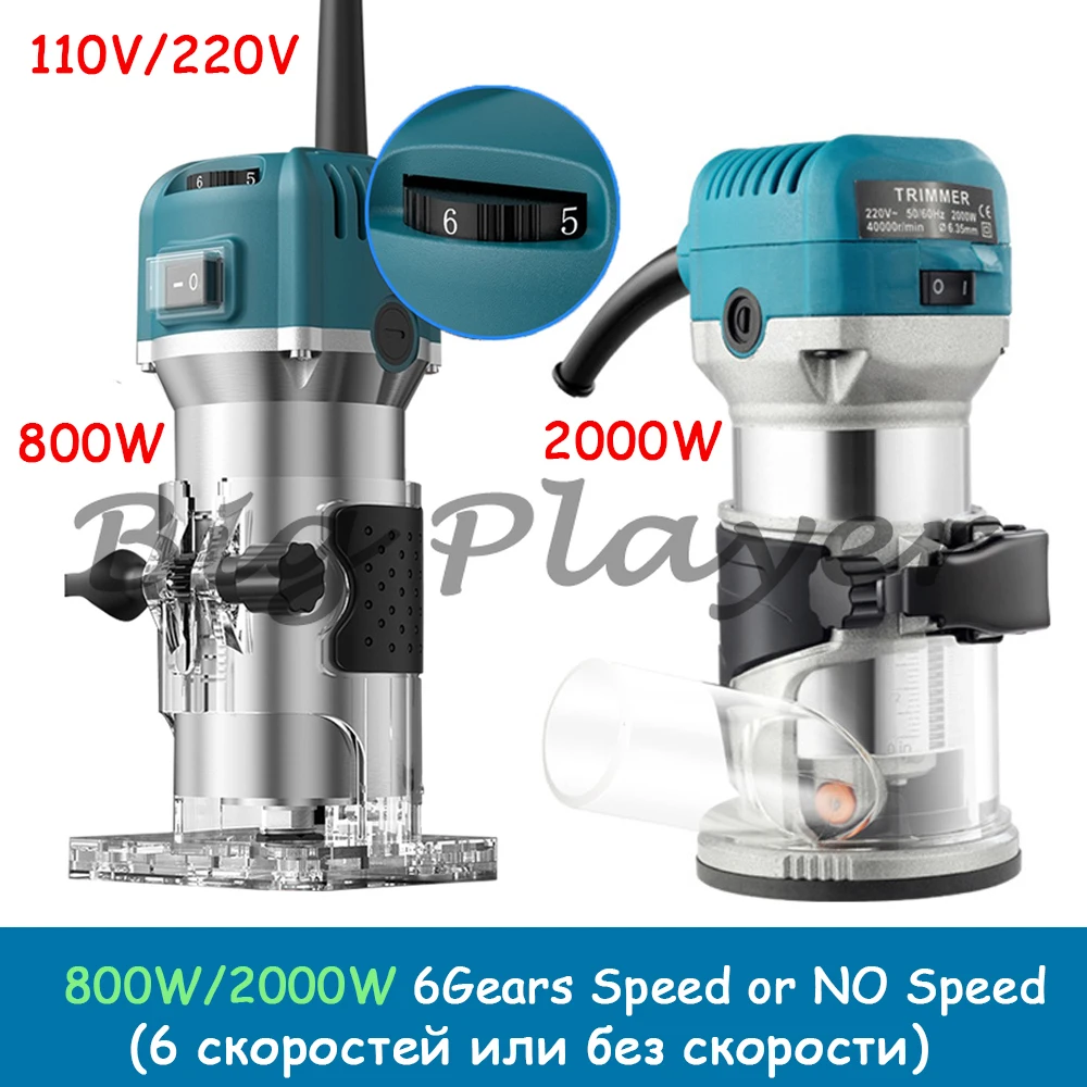 

800W/2000W Electric Wood Router Electric Trimmer Woodworking Milling Engraving Slotting Trimming Machine Carving Router Tool