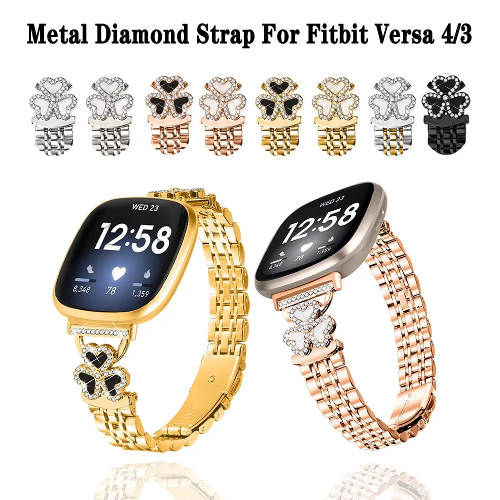 

Металлический бриллиантовый ремешок для Fitbit Versa 4/3, высококачественный стильный цветной деловой ремешок из нержавеющей стали для Fitbit Versa 4/3, ремешок
