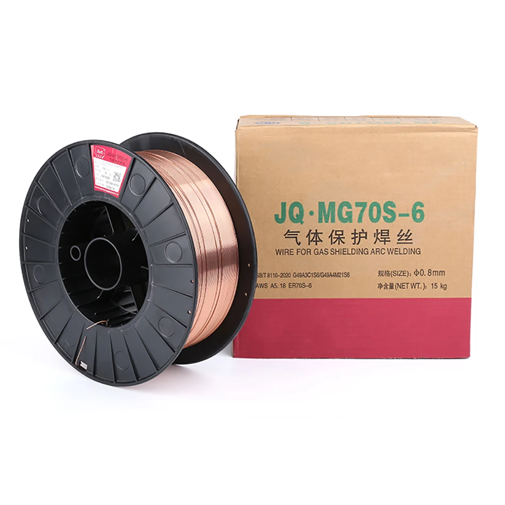 15-20KG Mag Welding… - image