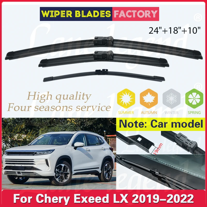 

Car Front Rear Wiper Blades For Chery Chirey Exeed LX 2019 - 2022 Windshield Windscreen Clean Window Car Accessories 24"+18"+10"