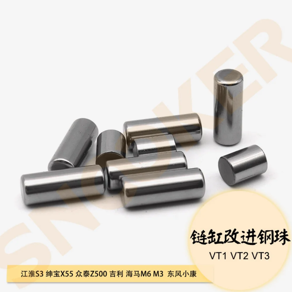 Cilindro de cadena de caja de cambios VT1 VT2 VT3, bola de acero mejorada para JAC S3 Zotye Z500 Geely Emgrand EC7 para Ha/ma M6 M3 DongFeng Sokon