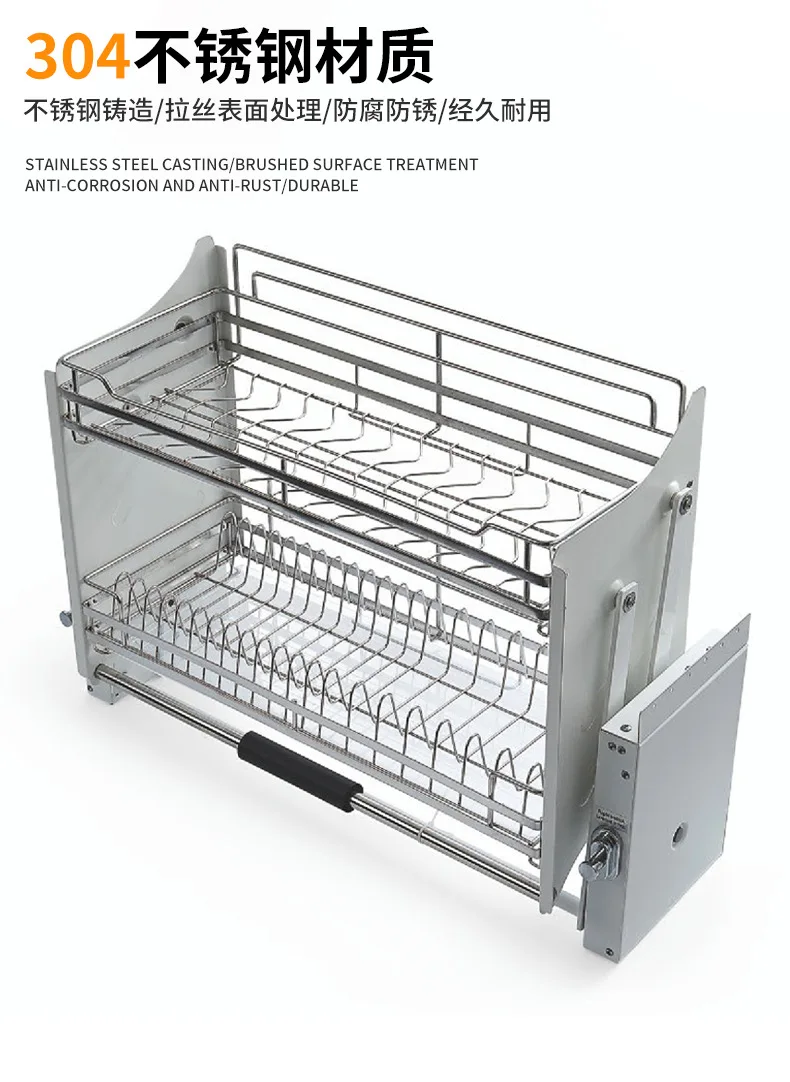 Pull-down 304 stainless steel lifting dish storage cabinet double-layer hanging cabinet