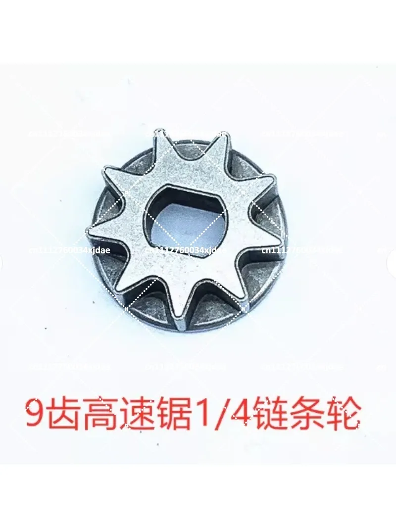 Lawn Mower Chainsaw Sprocket 4-10 Inch 9 Tooth for 1/4 Chain, Replacement Parts