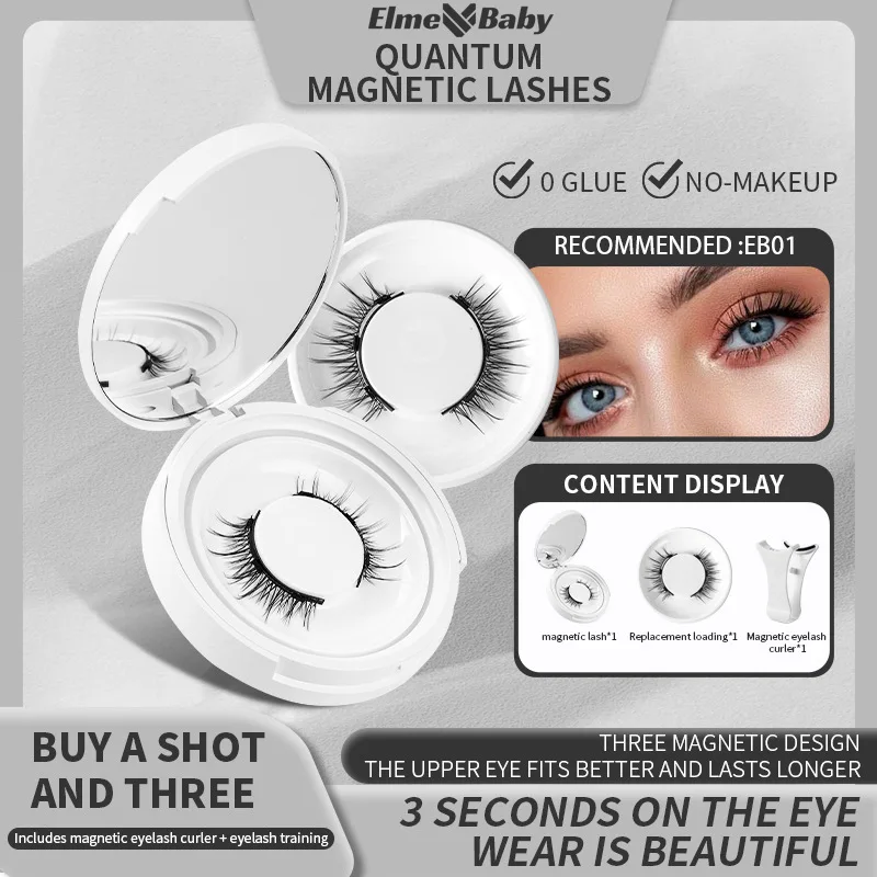 Koop een geschenkdoos met spiegel Kleine duivel Magnetische valse wimpers Geen make-up Wimpers Natuurlijke simulatie Draagbare set gereedschappen