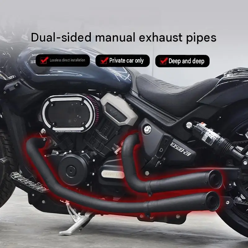 For Benda Dark Flag 500/950 modification accessory, stainless steel double-sided double-hand exhaust pipe, full length