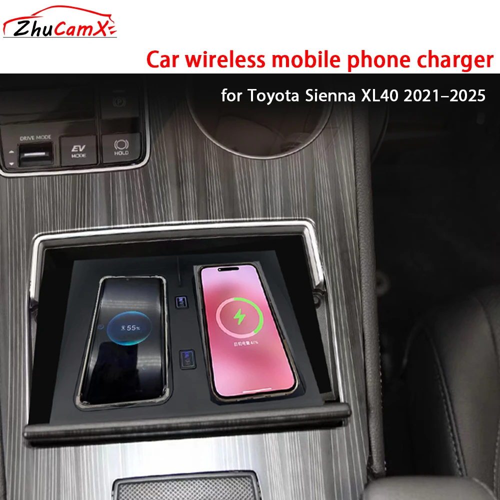 

for Toyota Sienna XL40 2021–2025 Front Cup Holders Car Wireless Mobile Phone Charger QI 18W iPhone Magsafe Fast Charging Panel