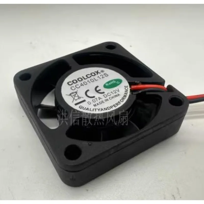 New Cooler Fan for COOLCOX CC4010L12S DC12V 0.07A Silent Cooling Fan 4CM 40*40*10mm