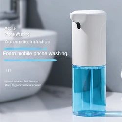 Household Automatic Foam Soap Dispenser Handwasher Smart Induction USB Rechargeable Dish Washing Liquid Hand Sanitizer Container