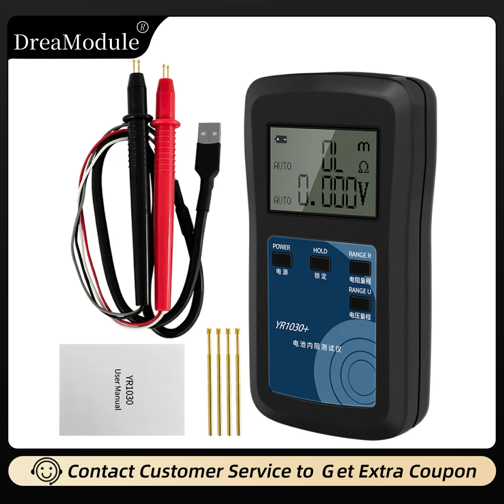 YR1030 High Precisi…