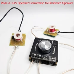 Converted to BT amplifier For iMac A1418 A1419 A2115 Speaker 2 Way Treble Bass Speaker Crossover Filter Divider BT 5.0 Amplifier