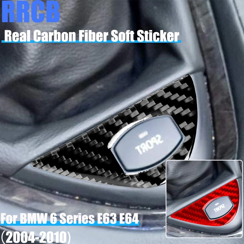 

Carbon Fiber Car Accessories Manual Gear Panel Cover Soft Sticker For BMW 6 Series E63 E64 2004 2005 2006 2007 2008 2009 2010
