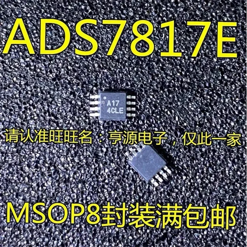 1-10PCS ADS7817 ADS7817E A17 MSOP-8