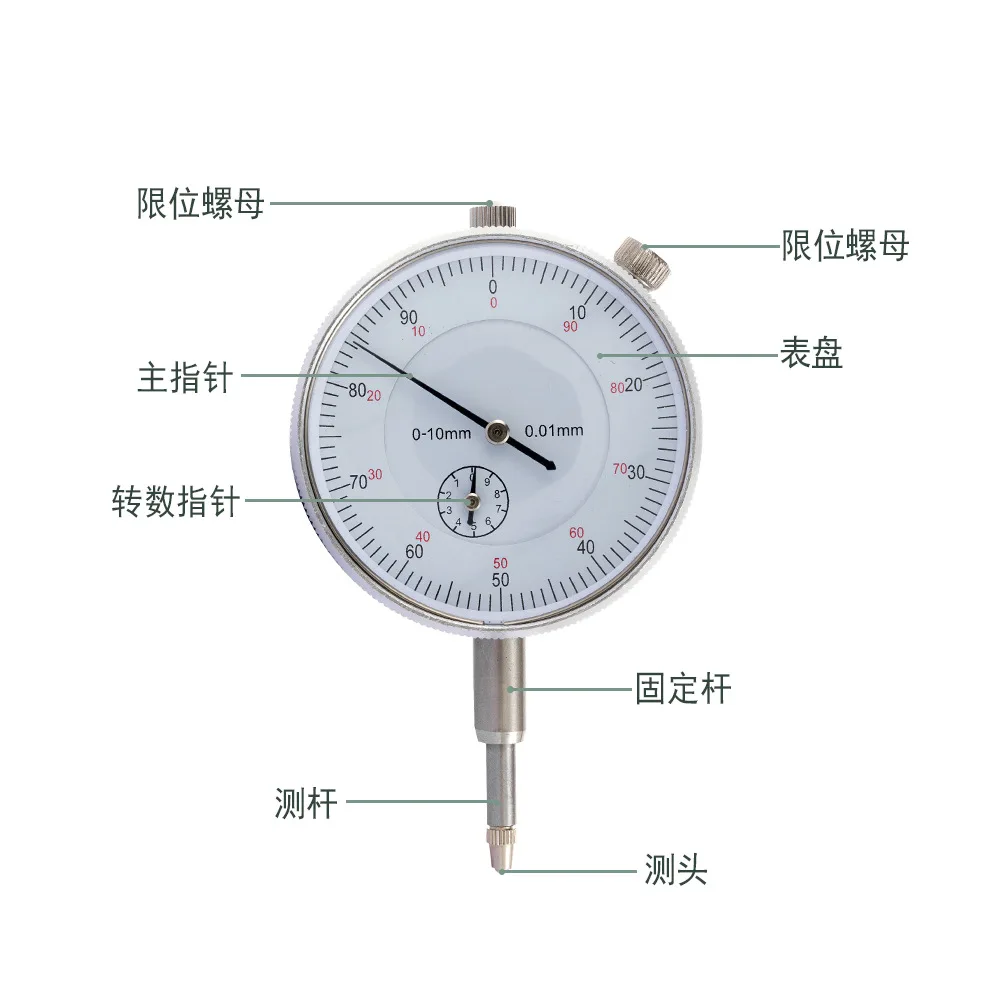 HUOTO high precision 0-10-25 -30MM 0.01mm dial meter mechanical pointer dial meter indicator meter