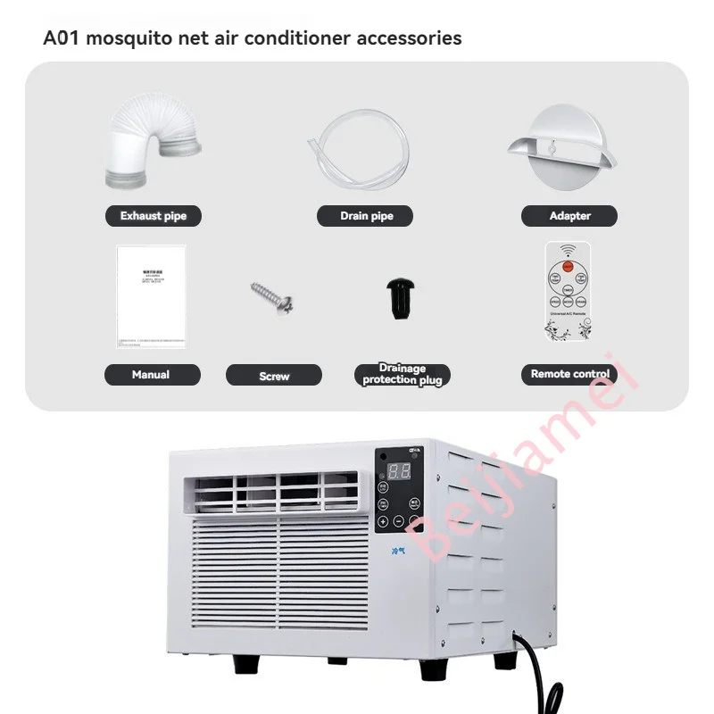 220V/110V Home Air Conditioner Mobile Air Conditioning With Smart Remote Control For Outdoor Camping Car Kitchen