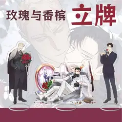 Korean Anime Champagne and Roses Acrylic Stand Cartoon Figures Zheng Yiyuan Standing Desktop Collection For Students Prize 15CM