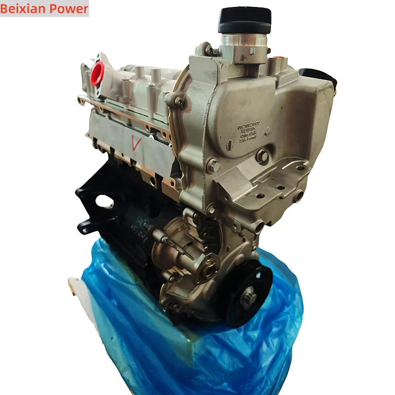 

Beixian Power High Quality CFB CAXA Engine Assembly 1.4 L Engine for Golf TOURAN