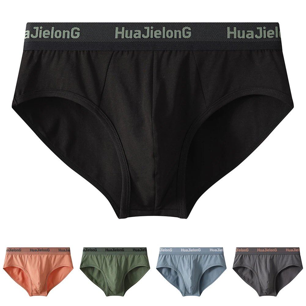 ملابس داخلية متوسطة الارتفاع قابلة للتنفس للارتداء اليومي، طراز كلاسيكي، بطانة مريحة، مقاس مرن، نسيج ناعم