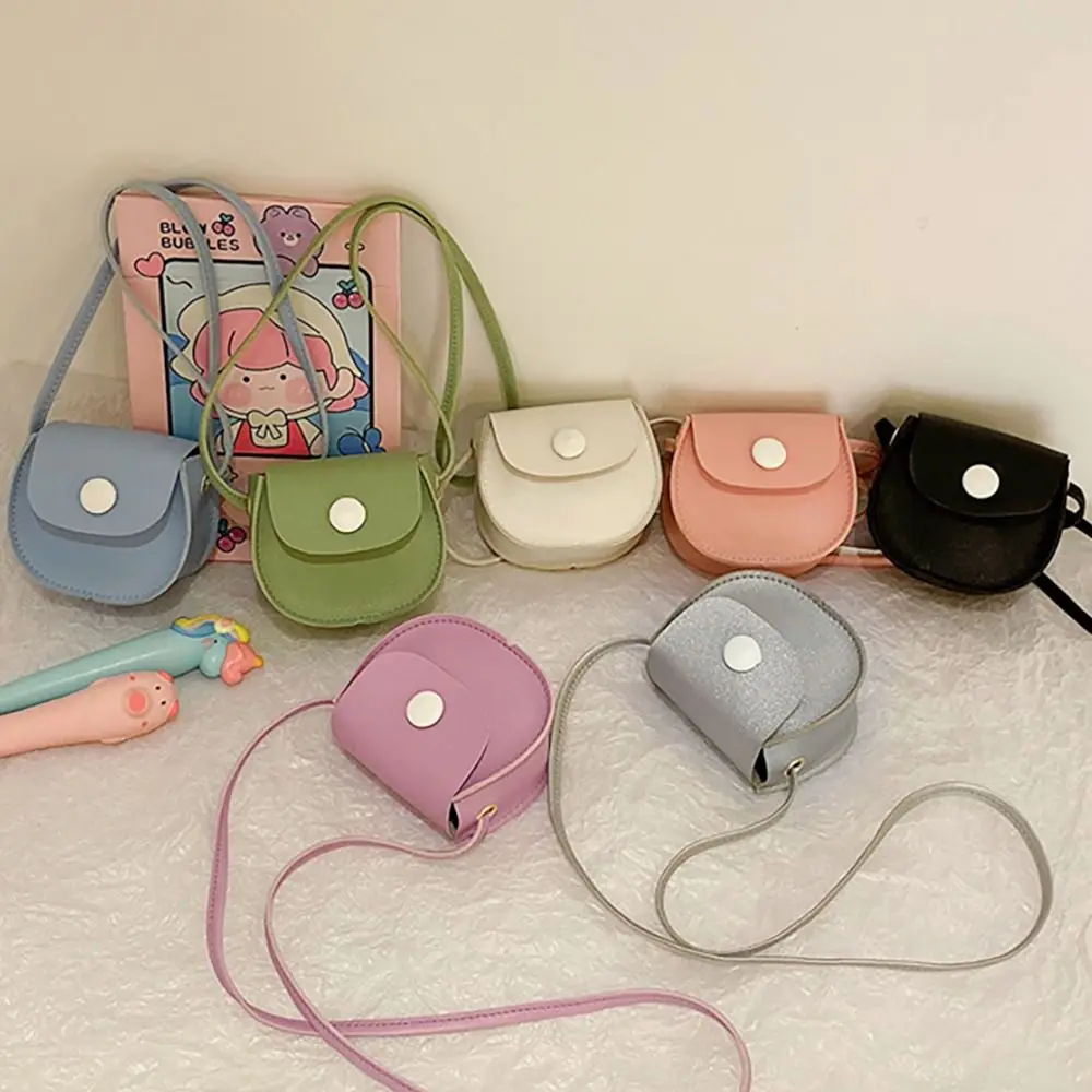 

Portable PU Leather Cross Body Bag Plain Colored Korean Style Shoulder Bag Mini Cute Messenger Bags for Child Girls