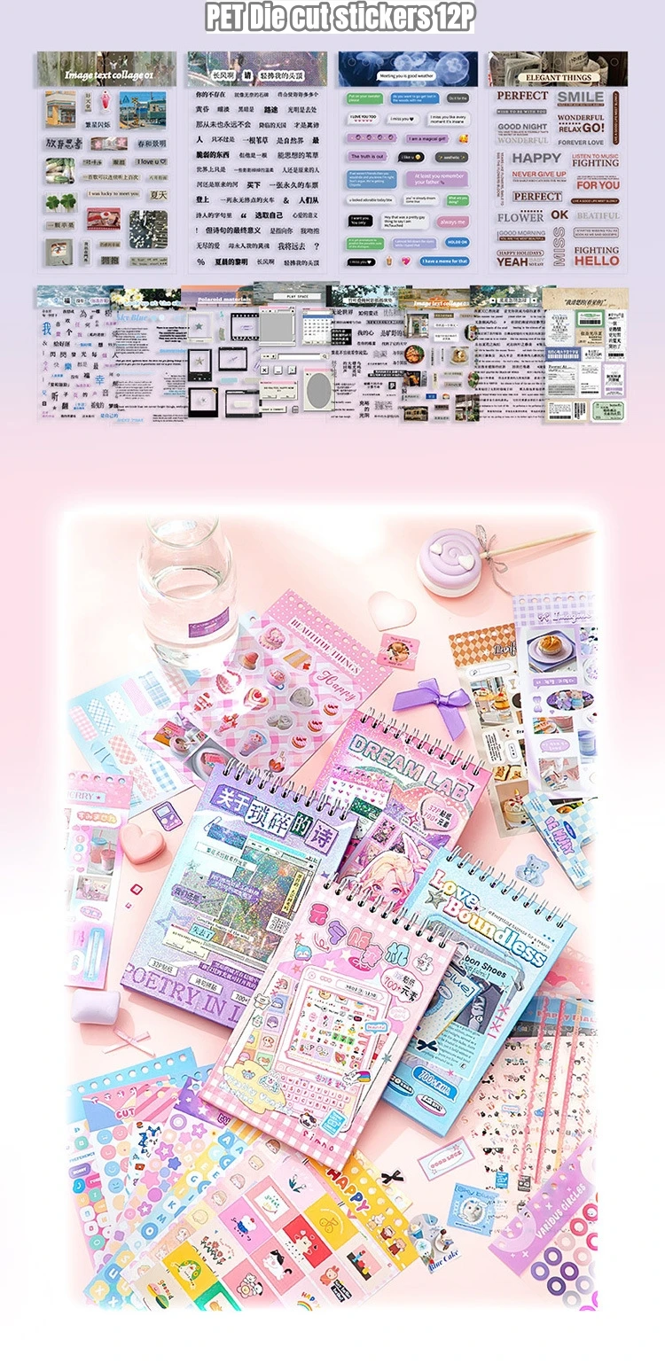 32-Page Element Sticker Book- Ultimate Korean Cute Sticker Collection for KPOP Toploader Deco, Planner Decor, Journaling & More