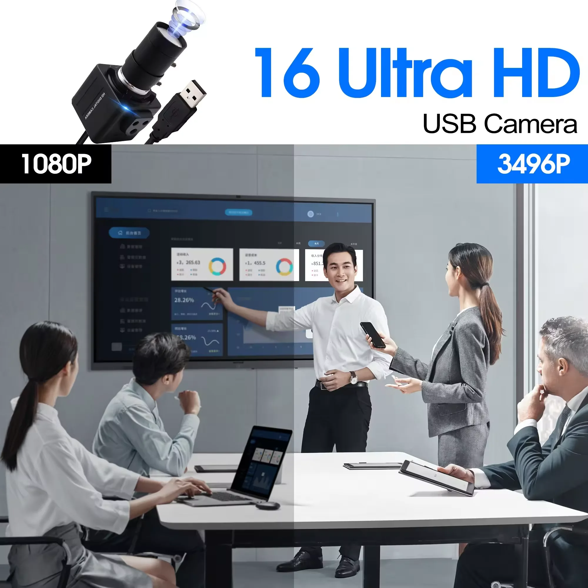 

ELP 16MP USB Camera 5-50mm Manual Focus Varifocal Lens 10X Optical Zoom Security Webcam for Video Conferencing