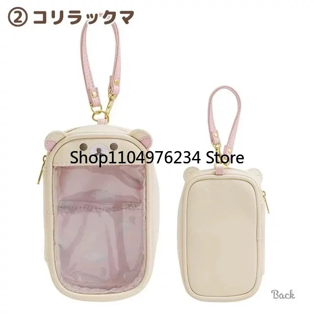 Rilakkuma Korilakkuma حقيبة صغيرة مفتاح سلسلة زوجين أنيمي الاسترخاء الدب بولي محفظة نسائية للعملات المعدنية قلادة تخزين المجوهرات مفتاح المحفظة الاطفال هدية