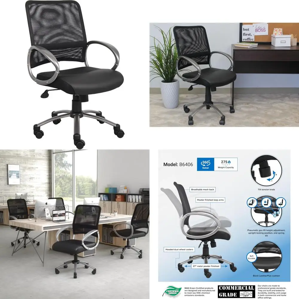 

Mesh Back Task Chair with Pewter Finish in Black