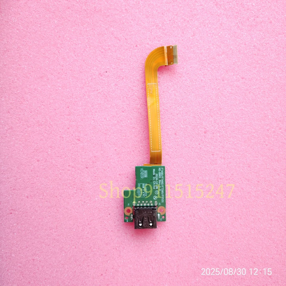 For Lenovo Thinkpad… - image