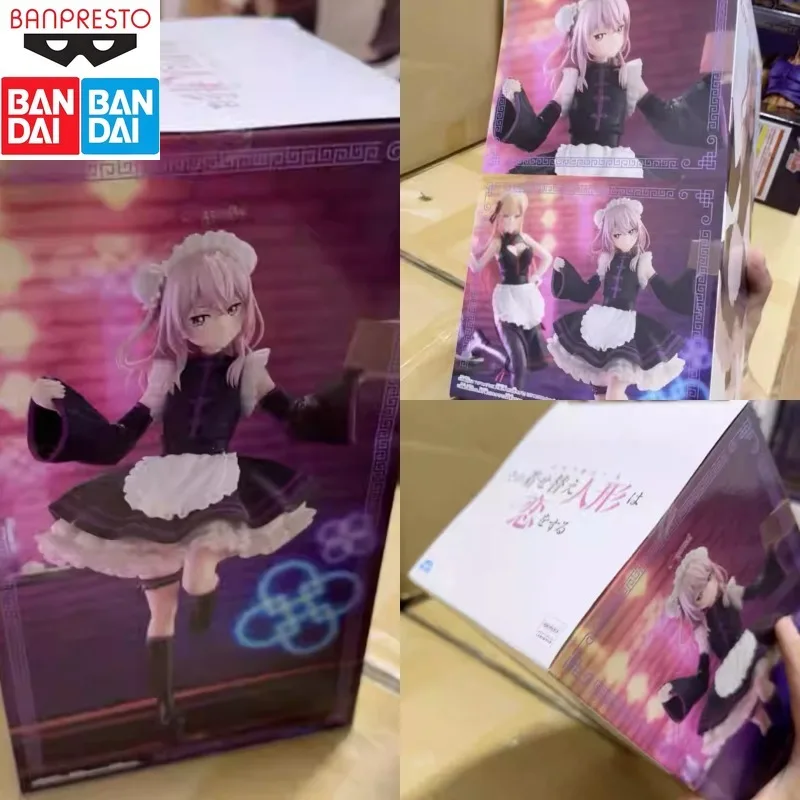 

In Stock BANDAI Original Dressing Doll Falling in Love Kitakawa Haimeng Dry Sakiba Can Be Used To Collect Holiday Gifts