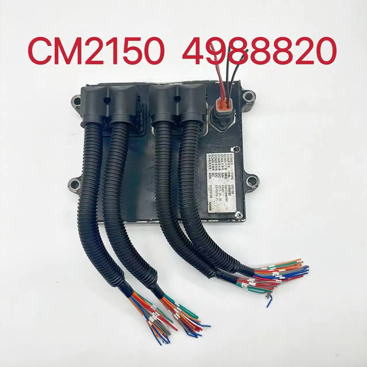 

60pin 60pin 4pin применимо к соединителю Cummins 2150ECU 4988820 ECM