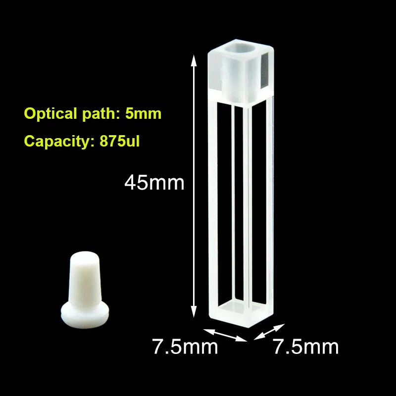 5mm Quartz Stoppered Fluorescent Cuvette/Sealed/Acid And Alkali Resistant